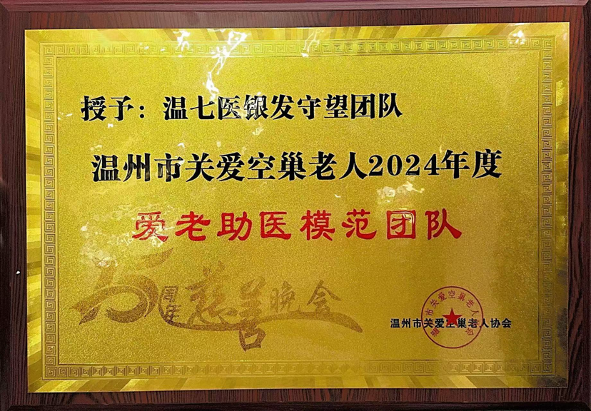 图片3.png 图片3.png