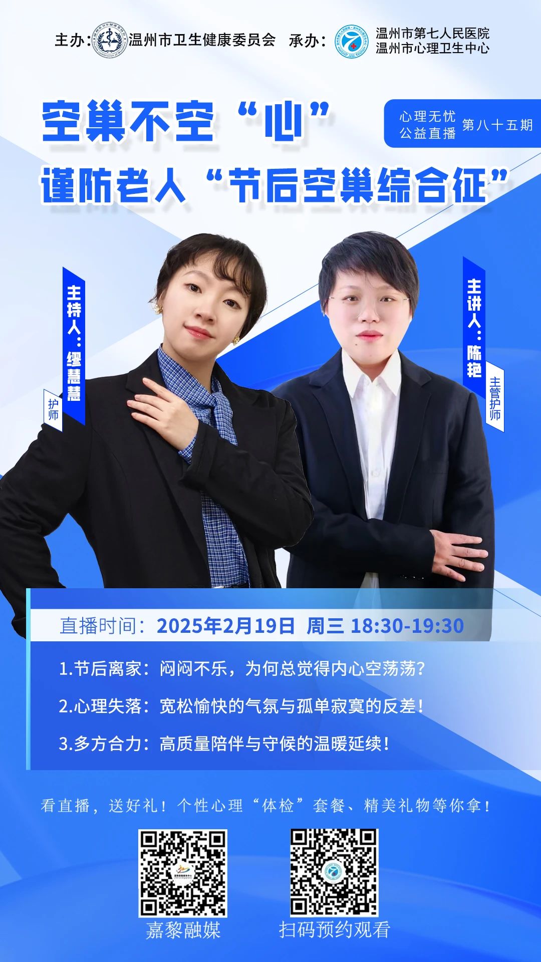 微信图片_20250225091326.jpg 微信图片_20250225091326.jpg