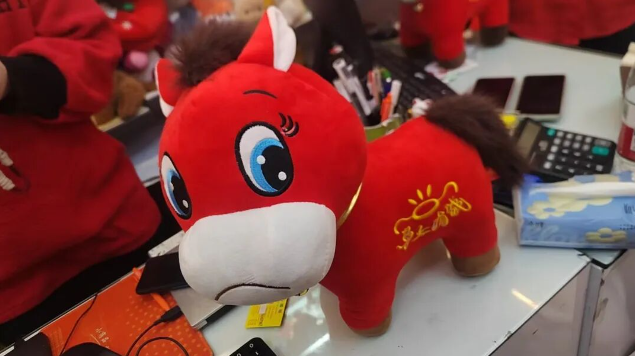 640 (1).png 640 (1).png